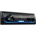 JVC KD-X151 autórádió, fejegység USB / AUX kék világítás JVC KD-X151 autórádió, fejegység USB / AUX kék világítás